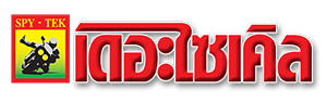 thecyclemagazine.com