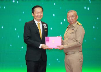 ไทยยามาฮ่ารับรางวัล “เสมาคุณูปการ” ผู้ทำคุณประโยชน์ให้กระทรวงศึกษาธิการ ประจำปี 2568 ในวันครบรอบ 133 ปี กระทรวงศึกษาธิการ