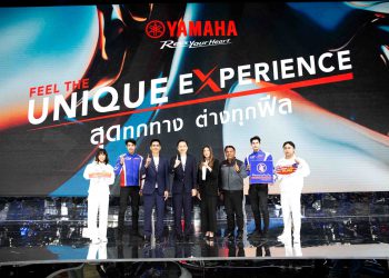 ยามาฮ่าแคร์ x2 #แคร์รถ #แคร์คุณ ซื้อ Yamaha Fazzio หรือ Yamaha Finn วันนี้ ! อุ่นใจกับประกันภัยอุบัติเหตุ พร้อมชดเชยรายได้สูงสุด 30,000 บาท