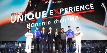 ยามาฮ่าแคร์ x2 #แคร์รถ #แคร์คุณ ซื้อ Yamaha Fazzio หรือ Yamaha Finn วันนี้ ! อุ่นใจกับประกันภัยอุบัติเหตุ พร้อมชดเชยรายได้สูงสุด 30,000 บาท