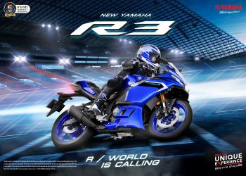 NEW YAMAHA R3 R / WORLD IS CALLING ดีไซน์ใหม่! พร้อมเชื่อมต่อด้วย แอปพลิเคชัน Y-CONNECT