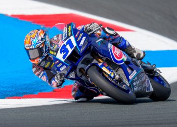 Yamaha R9 ลงสนามในฐานะจ่าฝูง “ออนจู” คว้าโพลซูเปอร์สปอร์ต สนาม 3 ที่ เนเธอร์แลนด์
