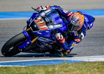 “ตี – อนุภาพ” คว้ากริดสตาร์ทที่ 6 ออกสตาร์ทแถว 2 รุ่น SS600