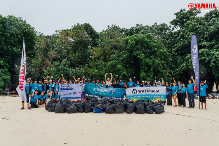 ยามาฮ่าร่วมพันธมิตรจัดกิจกรรม “Yamaha Beautiful Oceans” เก็บขยะชายหาด ณ เกาะนาคาใหญ่ และ เกาะรัง จ.ภูเก็ต รวมพลังฟื้นฟูแหล่งท่องเที่ยวทางทะเลไทยอย่างยั่งยืน