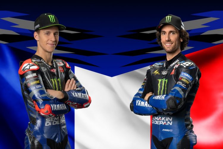 “ยามาฮ่า” เตรียมส่งเครื่องใหม่บู๊ เลอ มองส์ “กวาร์ตาราโร-รินส์” หวังศักยภาพดีต่อเนื่อง