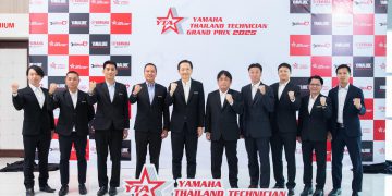 YAMAHA THAILAND TECHNICIAN GRAND PRIX 2025  การแข่งขันทักษะฝีมือช่างผู้จำหน่ายยามาฮ่า  ประจำปี 2568
