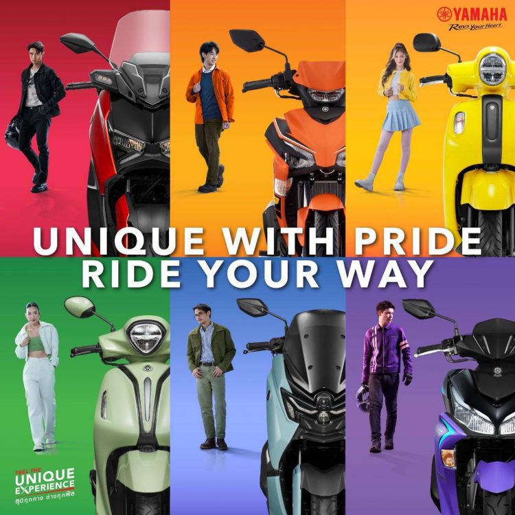 🌈 ทุกความเป็นคุณ คือเส้นทางที่ภาคภูมิใจ Yamaha เชื่อว่า “ความแตกต่าง” คือพลัง สู่จุดหมายในแบบที่เป็นคุณ กับรถที่สะท้อนตัวตนได้ทุกสไตล์
