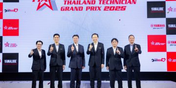 ยามาฮ่าจัดการแข่งขันทักษะช่างชั้นสูงชิงแชมป์ประเทศไทย ค้นหาตัวแทนสุดยอดช่างไทยไปทำการแข่งขันช่างระดับโลกที่ประเทศญี่ปุ่น