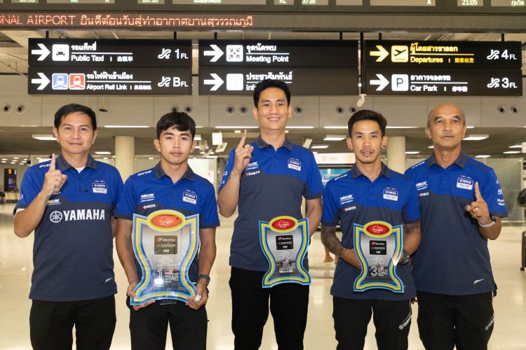 ยามาฮ่าต้อนรับทัพนักแข่งยามาฮ่า ไทยแลนด์ เรซซิ่งทีม หลังผงาดคว้าชัย ครองโพเดียมศึกชิงเจ้าทางเรียบแชมป์เอเชีย ที่มาเลเซีย