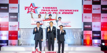 สุดยอดช่างไทยเจ้าเทคนิคจาก ยามาฮ่า แสงชัยมอเตอร์ คว้าแชมป์การแข่งขันทักษะฝีมือช่างชั้นสูง ตีตั๋วเป็นตัวแทนช่างไทยแข่ง WORLD TECHNICIAN GRAND PRIX 2025 ที่ประเทศญี่ปุ่น