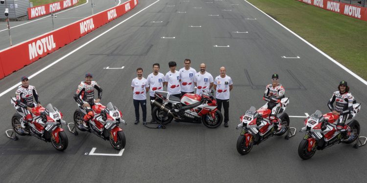 ยามาฮ่า มอเตอร์ ประกาศความยิ่งใหญ่ ฉลอง 70 ปี สุดอลังการ เผยโฉมม้าศึก M1 ลายพิเศษลุย Dutch GP สนามที่ 10 อาทิตย์นี้