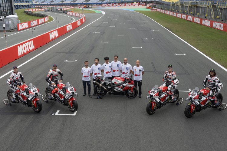 ยามาฮ่า มอเตอร์ ประกาศความยิ่งใหญ่ ฉลอง 70 ปี สุดอลังการ เผยโฉมม้าศึก M1 ลายพิเศษลุย Dutch GP สนามที่ 10 อาทิตย์นี้