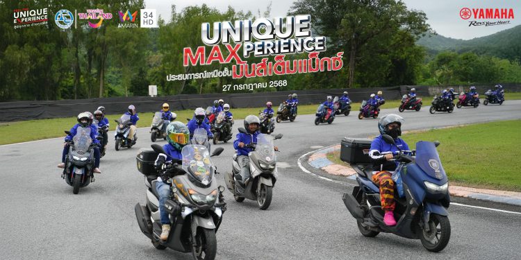 ยามาฮ่าเปิดประสบการณ์สุดแม็กซ์ “Unique MAXperience” พาลูกค้า XMAX และ NMAX ลุยทริปสุดหรูล่องเรือสุดมันส์ที่พัทยา