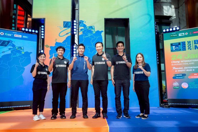 ยามาฮ่าร่วมฉลอง 10 ปี สวรรค์ของนักวิ่ง “บุรีรัมย์ มาราธอน 2026” จัดเต็มเงินรางวัลรวม 10 ล้านบาท