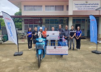 บริษัท ไทยยามาฮ่ามอเตอร์ จำกัด ร่วมสนับสนุนการปฏิบัติงานด้านสาธารณสุข มอบรถจักรยานยนต์ยามาฮ่าฟินน์ พร้อมพ่วงข้าง แก่โรงพยาบาลส่งเสริมสุขภาพตำบลชำเม็ง จังหวัดศรีสะเกษ