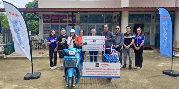 บริษัท ไทยยามาฮ่ามอเตอร์ จำกัด ร่วมสนับสนุนการปฏิบัติงานด้านสาธารณสุข มอบรถจักรยานยนต์ยามาฮ่าฟินน์ พร้อมพ่วงข้าง แก่โรงพยาบาลส่งเสริมสุขภาพตำบลชำเม็ง จังหวัดศรีสะเกษ