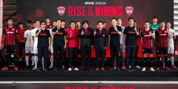 ยามาฮ่าสนับสนุน เมืองทอง ยูไนเต็ด ลุยศึกไทยลีกฤดูกาล 2025-2026 เปิดตัวแข้งดังทะยานสู่ความสำเร็จ ทวงบัลลังก์ไทยลีก