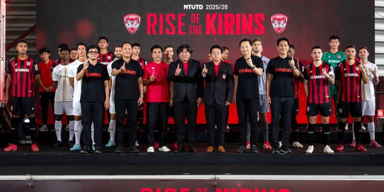 ยามาฮ่าสนับสนุน เมืองทอง ยูไนเต็ด ลุยศึกไทยลีกฤดูกาล 2025-2026 เปิดตัวแข้งดังทะยานสู่ความสำเร็จ ทวงบัลลังก์ไทยลีก