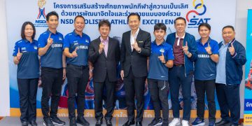 การกีฬาแห่งประเทศไทยเสริมสร้างศักยภาพร่วมพัฒนาทัพนักบิดยามาฮ่า ไทยแลนด์ เรซซิ่งทีม จัดหลักสูตรการพัฒนาการกีฬาสู่ความเป็นเลิศ