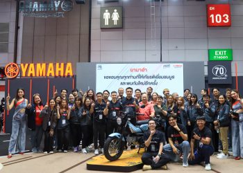 ยามาฮ่าฉลองความสำเร็จ ยอดจำหน่าย 583 คัน ในงาน BIG MOTOR SALE 2025 ตอกย้ำความแข็งแกร่งแบรนด์ และกระตุ้นตลาดรถจักรยานยนต์ไตรมาส 3
