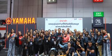 ยามาฮ่าฉลองความสำเร็จ ยอดจำหน่าย 583 คัน ในงาน BIG MOTOR SALE 2025 ตอกย้ำความแข็งแกร่งแบรนด์ และกระตุ้นตลาดรถจักรยานยนต์ไตรมาส 3