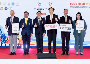 ยามาฮ่า ฟาซซิโอ้ ไฮบริด จัดหนักผนึกกำลังการกีฬาแห่งประเทศไทย ร่วมเป็นผู้สนับสนุน ซีเกมส์ ครั้งที่ 33 และอาเซียนพาราเกมส์ ครั้งที่ 13
