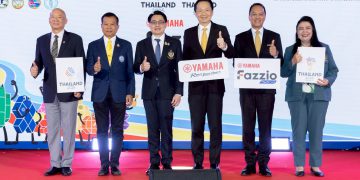 ยามาฮ่า ฟาซซิโอ้ ไฮบริด จัดหนักผนึกกำลังการกีฬาแห่งประเทศไทย ร่วมเป็นผู้สนับสนุน ซีเกมส์ ครั้งที่ 33 และอาเซียนพาราเกมส์ ครั้งที่ 13