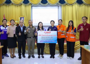 ไทยยามาฮ่า เดินหน้าส่งเสริมความปลอดภัยทางถนน ส่งมอบทางม้าลายให้กับโรงเรียนในพื้นที่ จังหวัดสมุทรปราการ