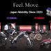 ยามาฮ่า ฉลองครบรอบ 70 ปี ความยิ่งใหญ่ ประกาศเข้าร่วม Japan Mobility Show อวดโฉม 16 โมเดลสุดล้ำ ภายใต้คอนเซปต์ Feel the Future of Human-Machine Mobility