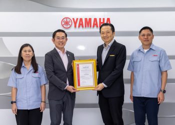 ไทยยามาฮ่ามอเตอร์ คว้าประกาศนียบัตรการจัดการ การปล่อยก๊าซเรือนกระจกอย่างมีประสิทธิภาพ ผ่านมาตรฐานสากล ISO 14064-1 : 2018 Greenhouse Gases ยกระดับองค์กรมุ่งสู่ความเป็นกลางทางคาร์บอนเพื่อการเติบโตอย่างยั่งยืน