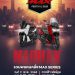 🔥🔥 กลับมาแบบ MAD MAX แบบฟรีไม่จำกัดค่าย กับ YAMAHA MAX FESTIVAL 2025 รวมพลคนคลั่ง MAX SERIES