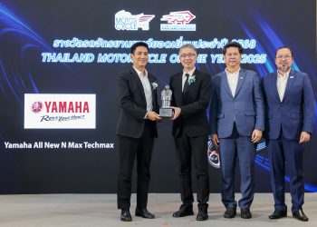 All New YAMAHA NMAX TECH MAX คว้ารางวัลใหญ่  “Motorcycle of The Year 2025” จากสมาคมผู้สื่อข่าวรถยนต์และรถจักรยานยนต์ไทย
