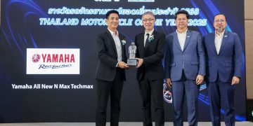 All New YAMAHA NMAX TECH MAX คว้ารางวัลใหญ่  “Motorcycle of The Year 2025” จากสมาคมผู้สื่อข่าวรถยนต์และรถจักรยานยนต์ไทย