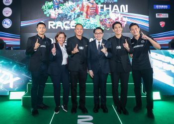 ยามาฮ่าตอบรับ “ไทยต่อสัญญาโมโตจีพี” เดินหน้าจัดเต็มสิทธิพิเศษเมื่อซื้อบัตร YAMAHA STAND ลุ้นรับ ALL NEW NMAX, ALL NEW AEROX และหมวกกันน็อกพร้อมลายเซ็นต์ 2 นักบิดระดับโลก!
