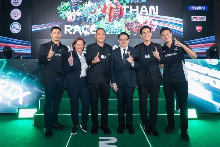 ยามาฮ่าตอบรับ “ไทยต่อสัญญาโมโตจีพี” เดินหน้าจัดเต็มสิทธิพิเศษเมื่อซื้อบัตร YAMAHA STAND ลุ้นรับ ALL NEW NMAX, ALL NEW AEROX และหมวกกันน็อกพร้อมลายเซ็นต์ 2 นักบิดระดับโลก!