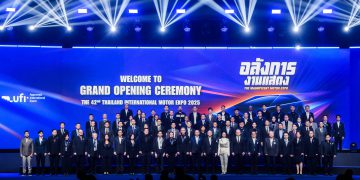 🔥 Motor Expo 2025 เปิดฉากแล้ว! มหกรรมยานยนต์ครั้งที่ 42 กลับมาอย่างยิ่งใหญ่ ภายใต้คอนเซ็ปต์ “อลังการงานแสดง – The Magnificent Motor Expo”