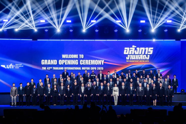 🔥 Motor Expo 2025 เปิดฉากแล้ว! มหกรรมยานยนต์ครั้งที่ 42 กลับมาอย่างยิ่งใหญ่ ภายใต้คอนเซ็ปต์ “อลังการงานแสดง – The Magnificent Motor Expo”
