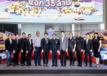 ยามาฮ่าส่ง “FAZZIO Hybrid” ร่วมเปิดตัวแคมเปญใหญ่ “เชียร์เจ้าซีเกมส์ รับโชคแจก 35 ล้าน” ร่วมกับ Zense More, Shopee และการกีฬาแห่งประเทศไทย พร้อมพันธมิตรเอกชนชั้นนำ