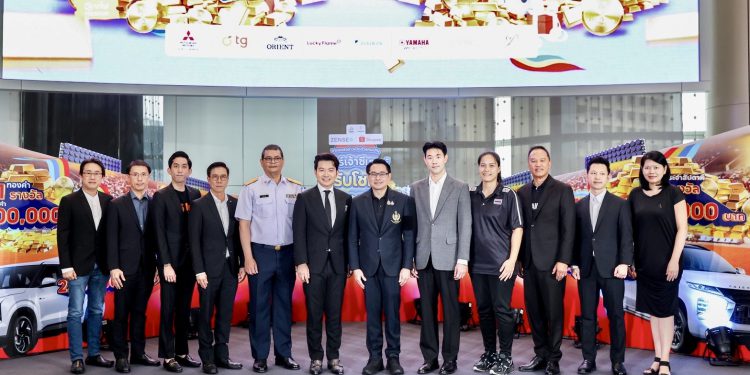 ยามาฮ่าส่ง “FAZZIO Hybrid” ร่วมเปิดตัวแคมเปญใหญ่ “เชียร์เจ้าซีเกมส์ รับโชคแจก 35 ล้าน” ร่วมกับ Zense More, Shopee และการกีฬาแห่งประเทศไทย พร้อมพันธมิตรเอกชนชั้นนำ