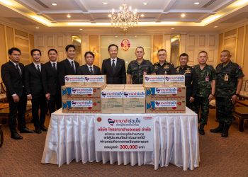 ไทยยามาฮ่าส่งด่วนความห่วงใย สนับสนุน และช่วยเหลือด้านอาหารแก่ผู้ประสบภัยน้ำท่วมภาคใต้ ผ่านกรมกิจการพลเรือนทหารบก ภายใต้โครงการ “ยามาฮ่าร่วมใจช่วยผู้ประสบภัยน้ำท่วม”