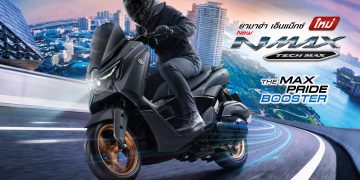 NEW YAMAHA NMAX Tech MAX  เปิดตัวสีใหม่พรีเมียมสปอร์ต “THE MAX PRIDE BOOSTER”  บูสต์ฟีลเทอร์โบ…มันส์เต็ม MAX!