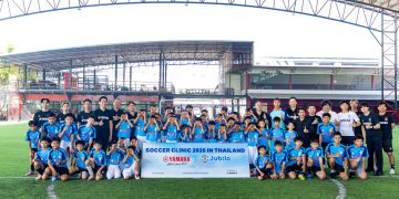 ยามาฮ่าผนึกกำลังสโมสรชั้นนำจากญี่ปุ่น  เดินหน้าสร้างโอกาสและแรงบันดาลใจให้เยาวชนไทย ผ่านโครงการ YAMAHA X Jubilo Iwata Soccer Clinic In Thailand 2025