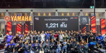 ยามาฮ่าปิดดีลจัดหนัก 1,221 คัน! ยอดจำหน่ายแรงกระหึ่ม Motor Expo 2025 — NMAX Tech MAX กระแสแรง แซงทุกโปร