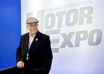 ปิดฉาก MOTOR EXPO 2025 ยอดจองรถยนต์กว่า 7 หมื่นคัน