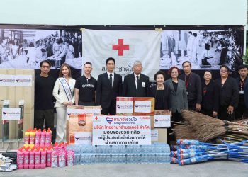 โครงการ “ยามาฮ่าร่วมใจ ช่วยผู้ประสบภัยน้ำท่วม” ส่งต่อความห่วงใยผ่านสภากาชาดไทย สะท้อนแบรนด์ที่ “อยู่เคียงข้างสังคม” อย่างต่อเนื่อง