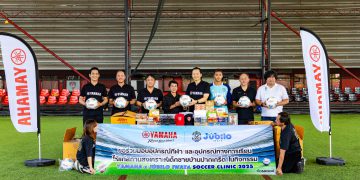 ยามาฮ่าส่งต่อโอกาสเพื่ออนาคต มอบอุปกรณ์กีฬา–การเรียน พร้อมเสริมทักษะฟุตบอลให้เยาวชนบ้านปากเกร็ด