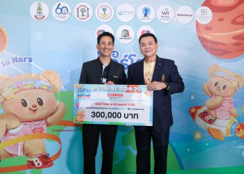 ยามาฮ่าสนับสนุนโครงการ “หมอออร์โธฯ ชวนก้าว” ระดมทุนช่วยเหลือ 13 โรงพยาบาลที่ขาดแคลนอุปกรณ์รักษาโรคกระดูก และข้อ