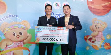 ยามาฮ่าสนับสนุนโครงการ “หมอออร์โธฯ ชวนก้าว” ระดมทุนช่วยเหลือ 13 โรงพยาบาลที่ขาดแคลนอุปกรณ์รักษาโรคกระดูก และข้อ