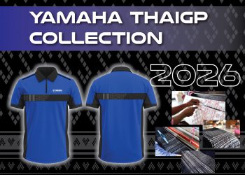 ไทยยามาฮ่า ถ่ายทอดอัตลักษณ์ความเป็นไทย สู่ ThaiGP Collection เสื้อโปโลลิมิเต็ด อิดิชัน แรงบันดาลใจจากผ้าไหมไทย “ผ้าลายขอเจ้าฟ้าสิริวัณณวรีฯ” ถักทอโดยชุมชนพุทไธสง จังหวัดบุรีรัมย์