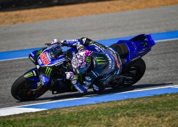 “ยามาฮ่า” เร่งจูน M1 V4 เต็มกำลัง ปิดฉาก “บุรีรัมย์ เทสต์” โมโตจีพี วันสุดท้าย